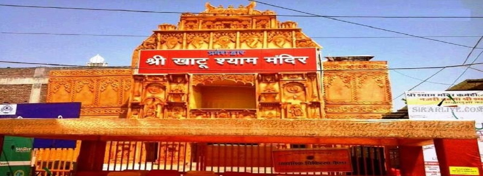 Khatu Shyam Mandir Yatra information & Tips