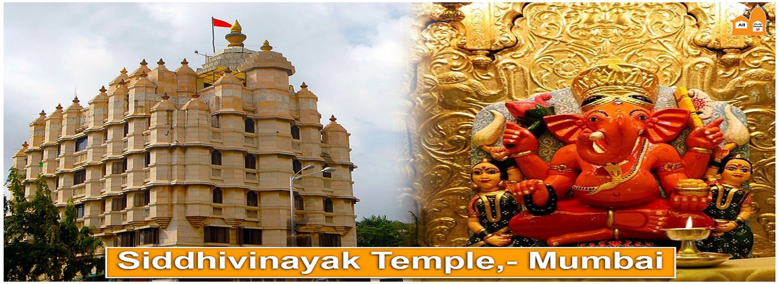 Siddhivinayak Temple History